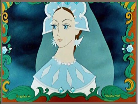 Пушкин сказка о царе Салтане раскраска