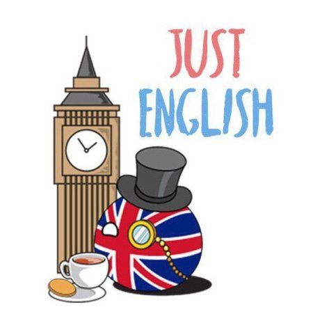 Английский язык рисунок