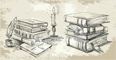 Стопка книг скетч