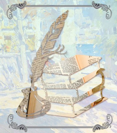 Современная поэзия