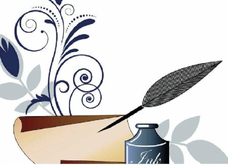 Перо поэзия