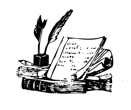 Книга с пером