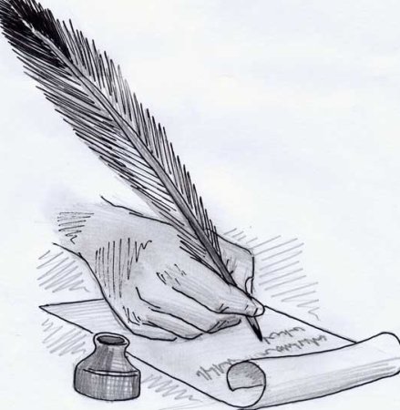 Поэтические рисунки