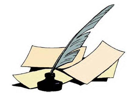 Литературное перо