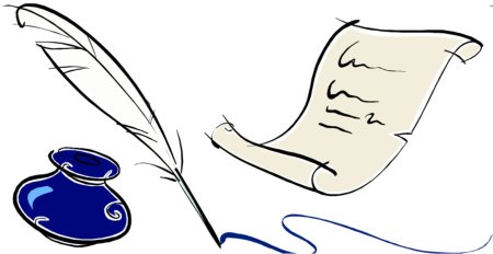 Перо и лист