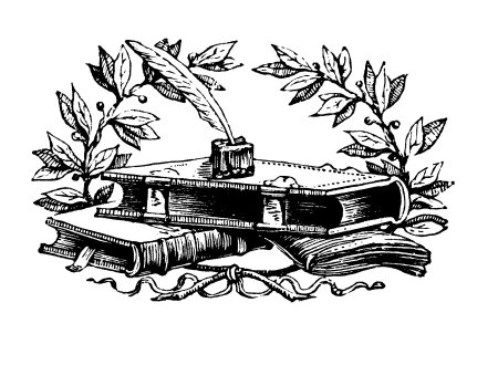 Поэзия Графика