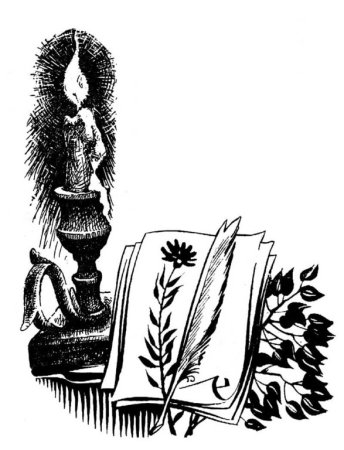 Иллюстрации к поэзии