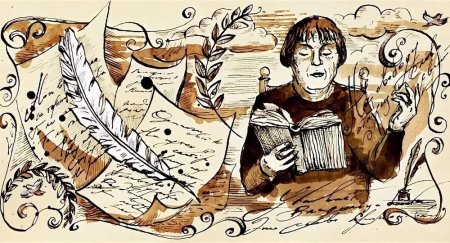 Перо и чернильница рисунок