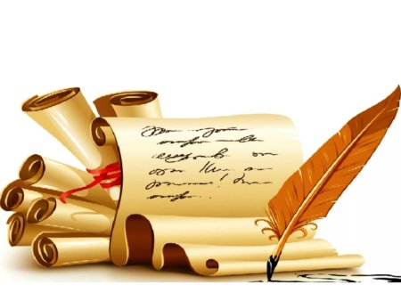 ПЕРМЯК Евгений Андреевич. Перо и чернильница