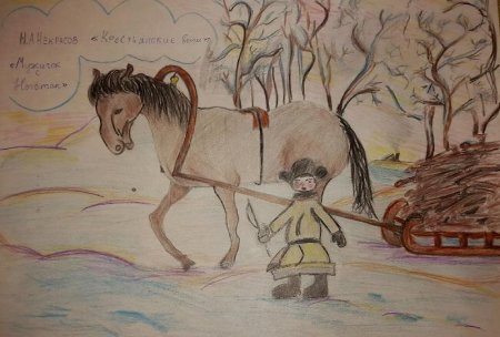 Конкурс рисунков по произведениям Барто