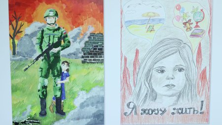 Рисунок моя Россия