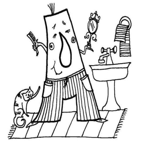 Оживи букву