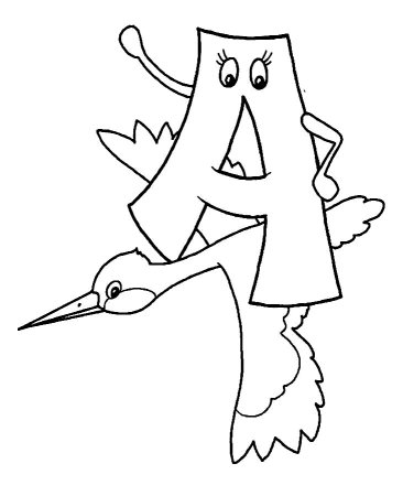 Веселые буквы для раскрашивания