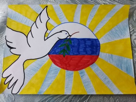 Патриотические рисунки России