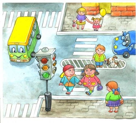 Рисунок правила дорожного движения