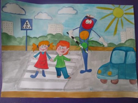 Рисунок ПДД