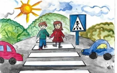 Рисунок по правилам дорожного движения