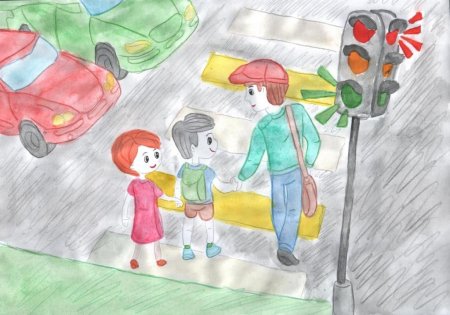 Рисунок на тему ПДД