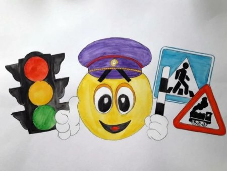 Рисунок на тему дорожное движение