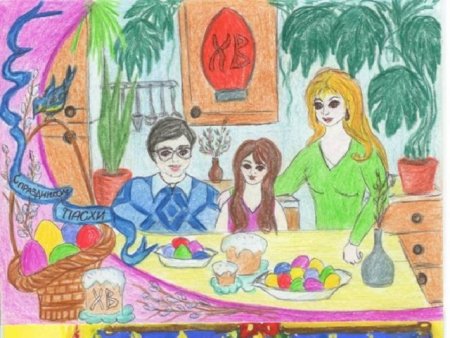 Детский рисунок школа