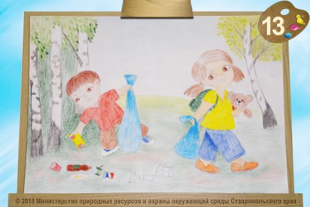Помогать бабушке и дедушке
