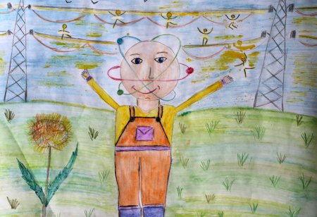 Конкурс мы за Мирный атом