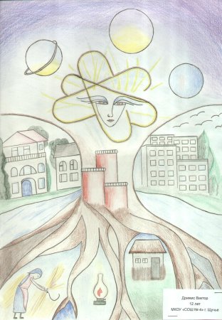 Физика рисунки