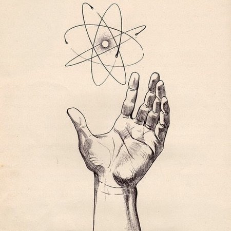 День работника атомной промышленности