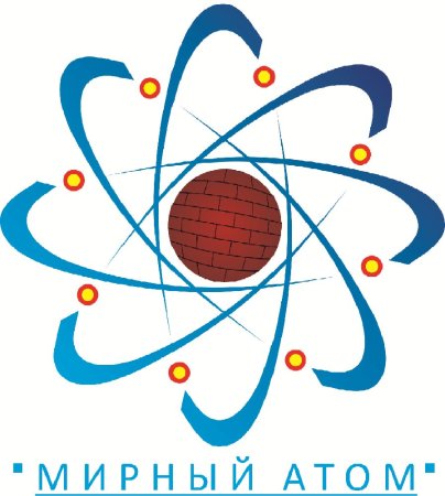 Мирный атом логотип