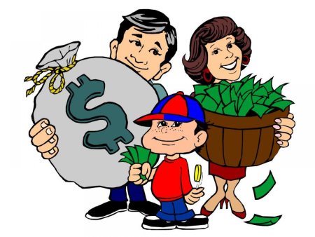 Экономика картинки для детей