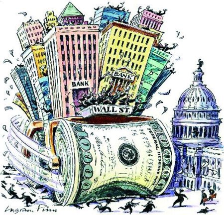 Экономические иллюстрации