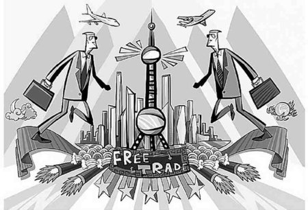 Экономические иллюстрации