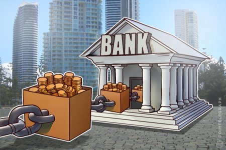 Регулирование экономики иллюстрация