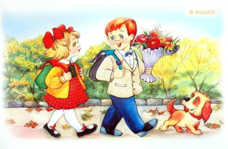 Сюжетные картины про школу