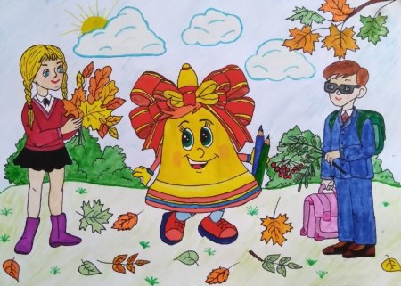 Рисунок на тему Здравствуй школа