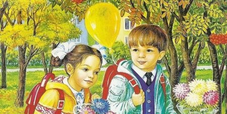 Сюжетная картина дети идут в школу