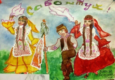 Рисование на тему башкиры