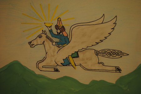 Казахский батыр Башкирский батыр