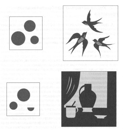 Статика динамика контраст