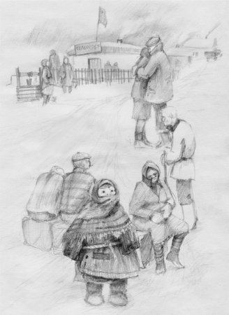 Депортация рисунки
