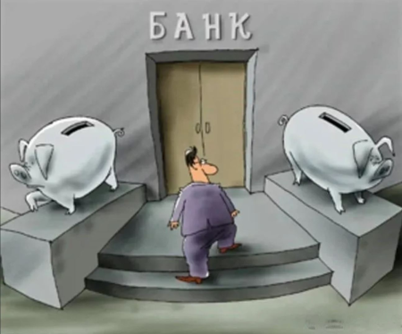 Мультяшные банковские карты