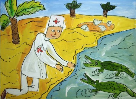 Врачи глазами детей