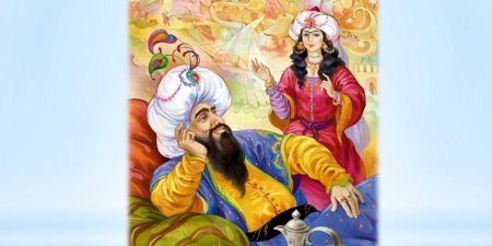 "Шехеразада" н.а.Римского-Корсакова