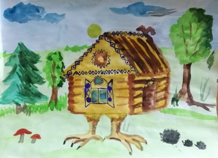 Избушка рисунок