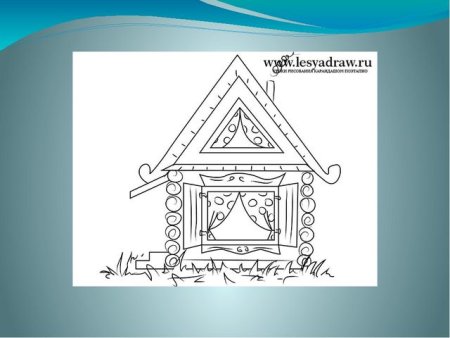 Домик из сказки