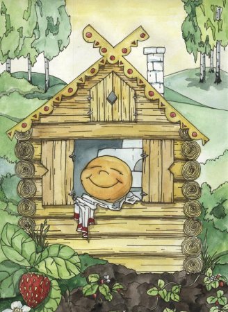 Сказка избушка Лубяная а у лисы Ледяная