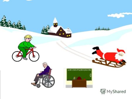 Сила трения для детей