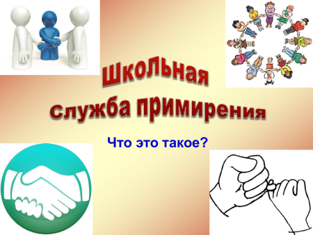 Что такое словосочетание в русском языке