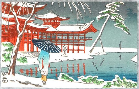 Фудзисима Такэдзи зима