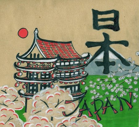 Рисунок на тему Япония